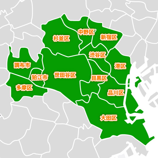 東京営業所の対応エリアの地図