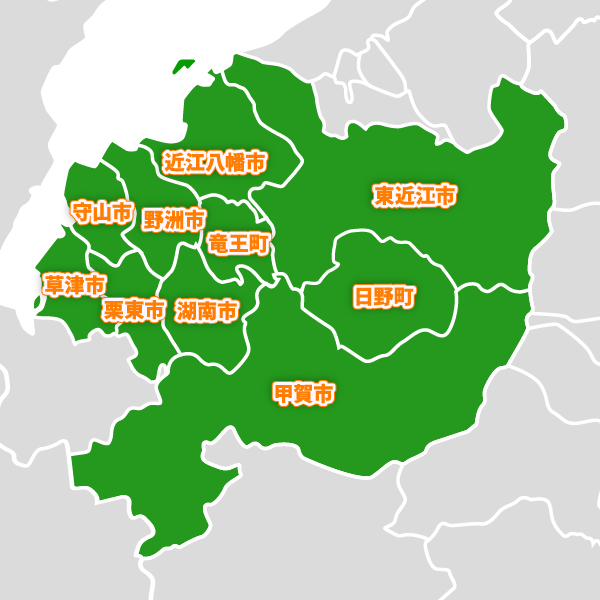 滋賀営業所の対応エリアの地図