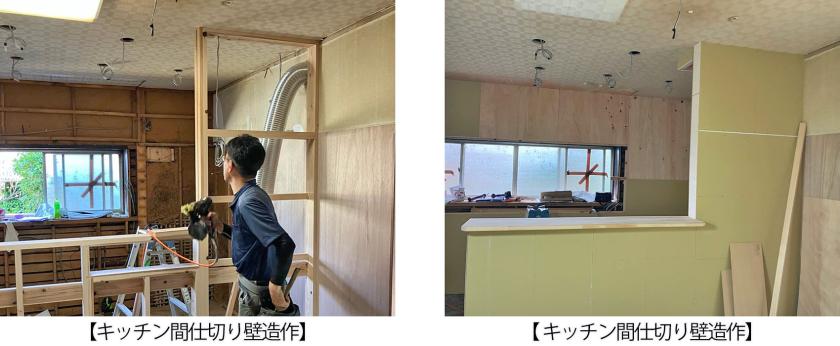"